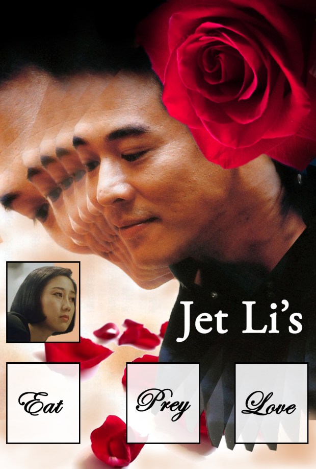 jetlieatpreylove_poster